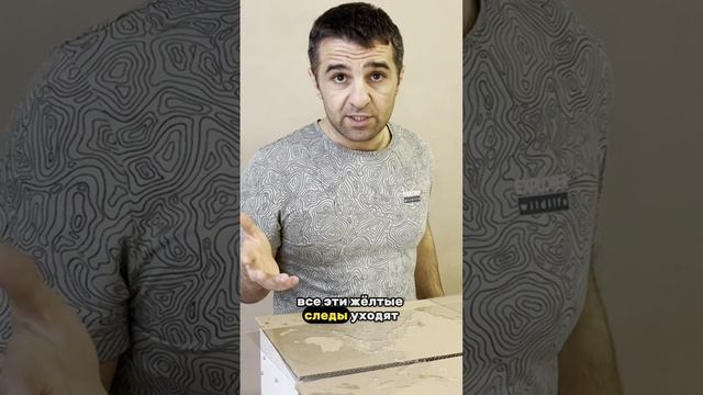 Не забудь снять плёнку перед работой!