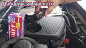 РиМЕТ Индий 100 мл