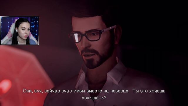 В ЛОГОВЕ МАНЬЯКА! 5 ЭПИЗОД: РАСКОЛ ▷ Life is Strange Remastered #19