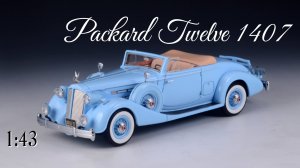 Packard Twelve 1407🔹GLM
