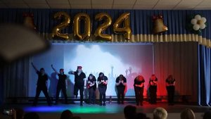 Танец родителей на Последнем звонке 2024