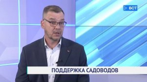 Поддержка садоводов. Николай Платонов. Интервью