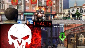 Death City Zombie Invasion / Вторжение зомби в город смерти / Видеоигра
#топыкатегорий