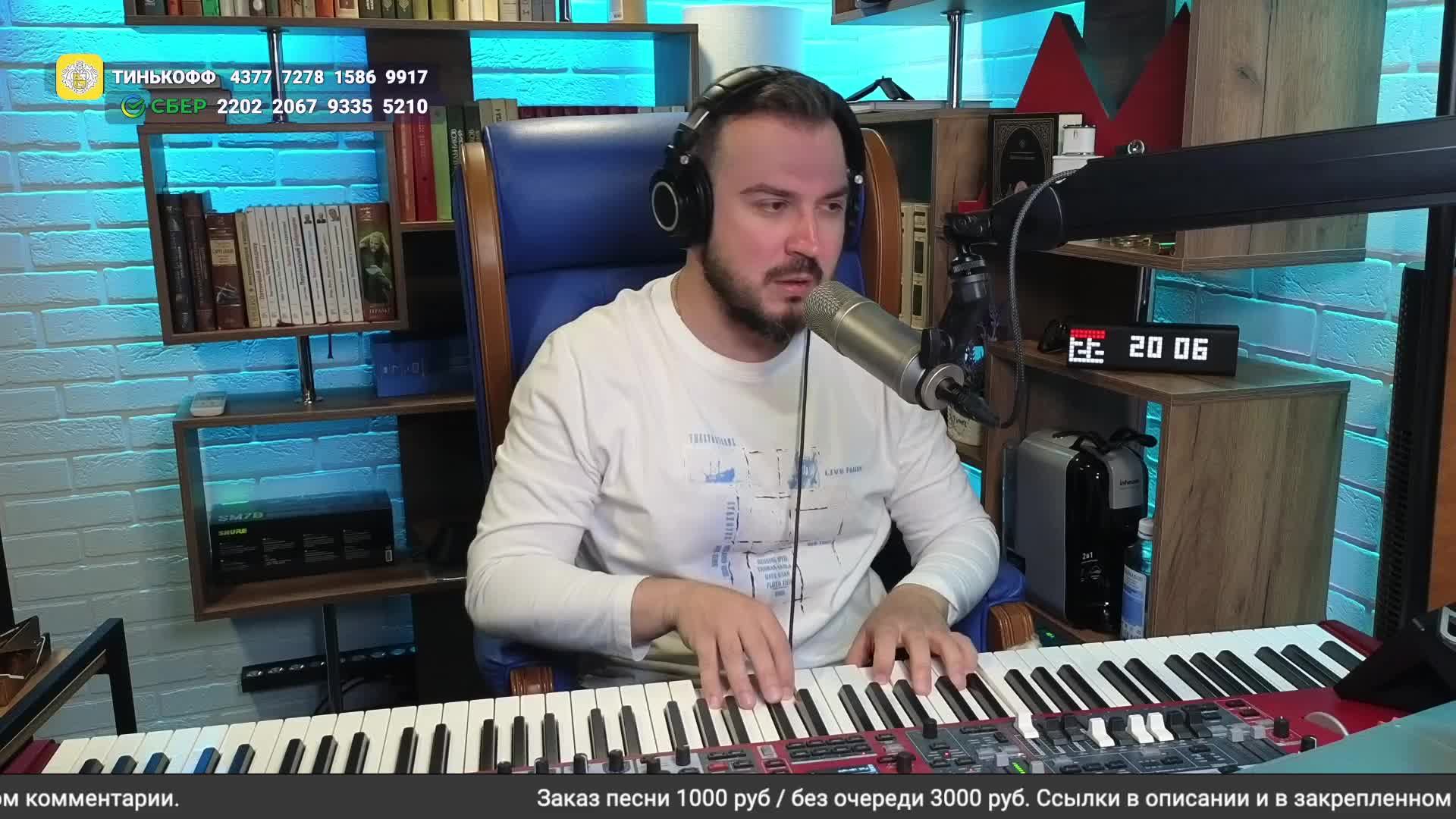 🎹 PIANO LIVE 166 / фортепианный стрим