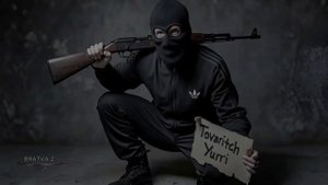 Russian Mafia Rap 2025 - SSSR (русский рэп)