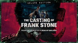 THE CASTING OF FRANK STONE | КАСТИНГ ФРЕНКА СТОУНА - ХОРРОР! Я В ШОКЕ ОТ ЭТОЙ ИГРЫ!