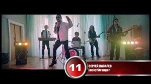TOP 20 лучших песен основного чарта MUZ-TV | Выпуск 01 август