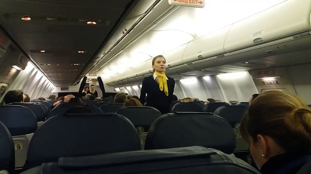 Прикол в самолёте.