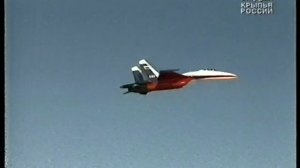 Мир авиации - Музыка неба 1 (Студия Крылья России)(VHS)