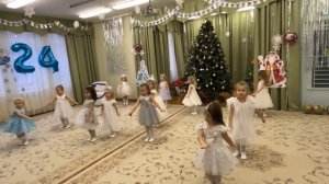 Новогодний танец для детей 2-ой младшей группы «Хлоп-х?