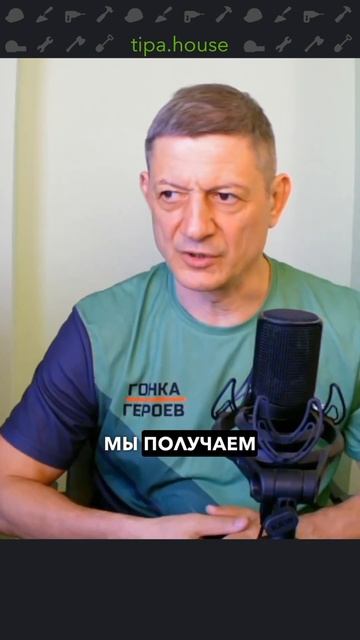 Когда лучше делать геологию участка?
