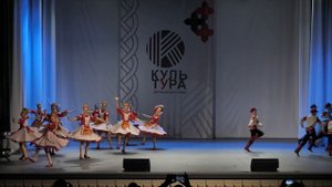 Ансамбль народного танца Метелица г Прокопьевск. Пода