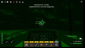 ОБЗОР НА ДОНАТНЫЙ САМОЛЕТ F-35 Lightning | WAR TYCOON