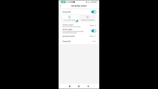 Новая бюджетная Wi-fi камера с двумя объективами Anbiux A33. ? смотреть онлайн