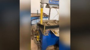 Оборудование Рифей Кондор