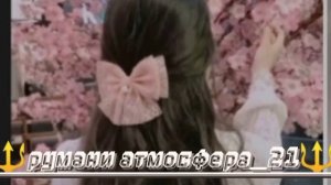 👑новая цыганская полька 2024 года 👑