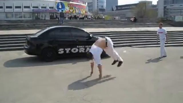 рандат фляк