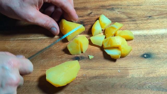 Настоящий Баварский Картофельный Салат - Один Укус, И ?
