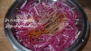 Салат из Арбузной Редьки. Редька по-корейски