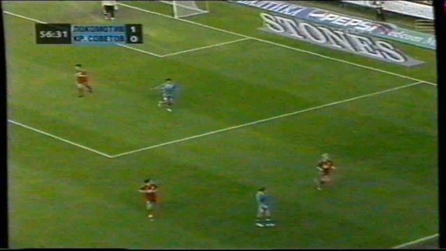 ЛокоАрхивы. Сезон 2005. Локомотив - Крылья Советов 1-0 смотреть онлайн