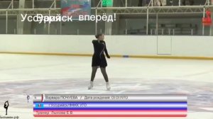 Влог #1 соревнования в пгт.Новобурейский⛸️❤️