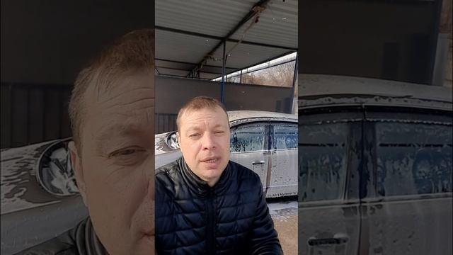 Как правильно мыть машины на авто мойке самообслужива смотреть онлайн