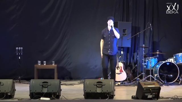 1 мая 2016 - Сибемоль "Свет во тьме" смотреть онлайн