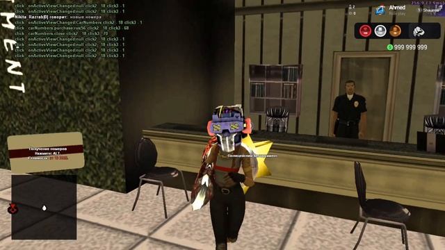 СЛИВ МОДА ARIZONA RP 2024 | FULL CEF, НОМЕРА ТЮНИНГ АТЕЛЬЕ PC, ОХРАН смотреть онлайн