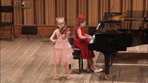 Д. Кабалевский Полька Маша (фортепиано) Ксюша (скрипка)