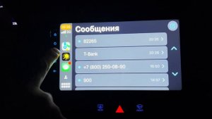 Как работает CarPlay на андройд магнитоле с алиэкспресса