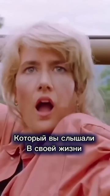 Это вредно для организма #германскаяноваямедицина #психология #гнм #психосоматикаболезней