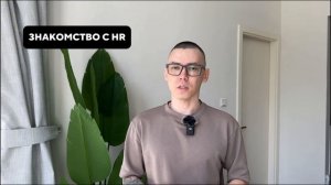 Как стать тестировщиком С НУЛЯ без курсов