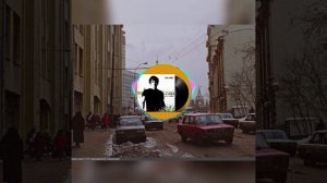 Танцы Минус Город сказка город мечта #song #music #2000 #танцы