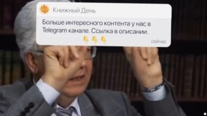 Валентин Катасонов. Что такое невидимая рука рынка со