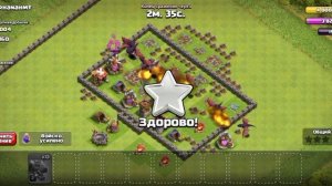 clash of clans 10