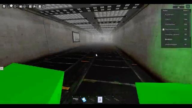 - Видео для  новичков ( Зона 51) #2 смотреть онлайн