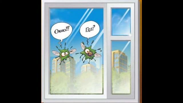 Смейтесь на здоровье! смотреть онлайн