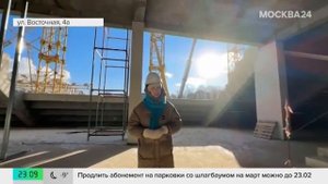 Строительство стадиона Торпедо