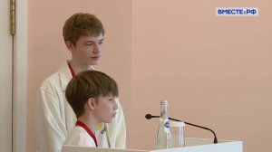 НМЭК-2025. «Круглый стол» «Дети за чистую планету»