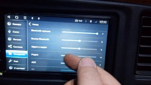 Как изменить громкость китайской магнитолы андроид