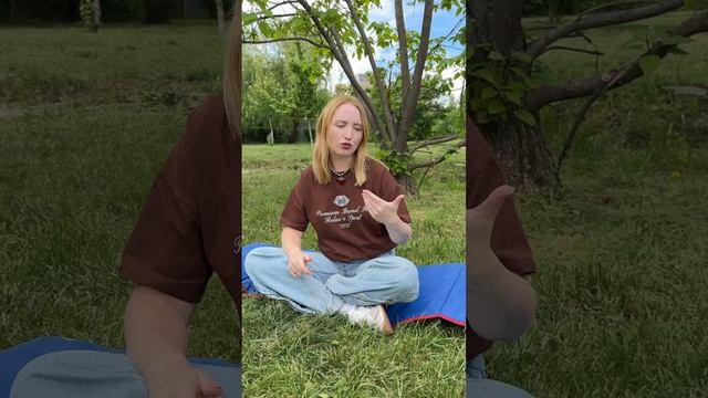 Чакры. Введение