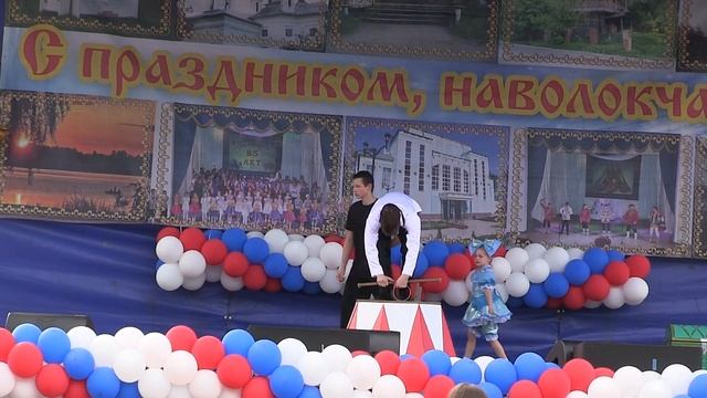 Веселые ребята  День города Наволоки 15 6 24