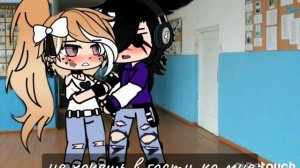 Гача фильм : страшный мальчик 😏#гача