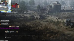ИНВАЛИД ИГРАЕТ! ПОШЛИ ПОКАЗЫВАТЬ ЧТО ИНВАЛИДЫ УМЕЮТ ИГРАТЬ ВСЕХ И ВСЯ СТРИМ ЦЕЛЫЙ ДЕНЬ!! ИЩЕМ АУДИТО