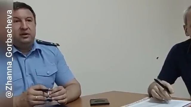 ПРЕДЫДУЩИЙ ПРОКУРОР 🙈 ГОВОРИЛ ТАКЖЕ 🤣 где он теперь... смотреть онлайн