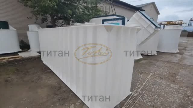 Смотровая яма в гараже для автомобиля своими руками [ яма Титан по чертежам] www.titan-plast.ru