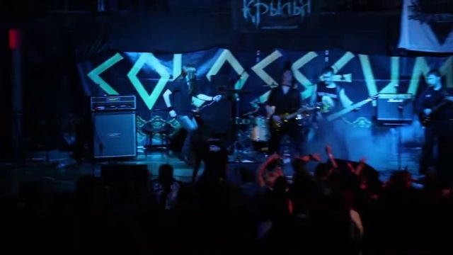 Крылья - Дух Рок-н-ролла смотреть онлайн