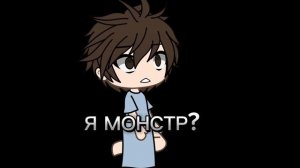 РЕАКЦИЯ НА ЭДИСОНА СКУЛБОЙ!!💎🍥 (НАТАХА)(ХАРЕЙД)( ЭДИС?
