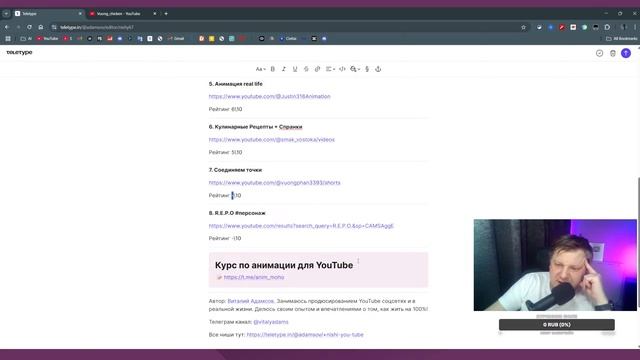 Американский YouTube: Почему он ТАКОЙ УДИВИТЕЛЬНЫЙ? Обзор