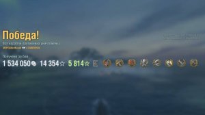 Крейсер Smolensk: +483к урона 6 фрагов на карте Северное сияние - World of Warships